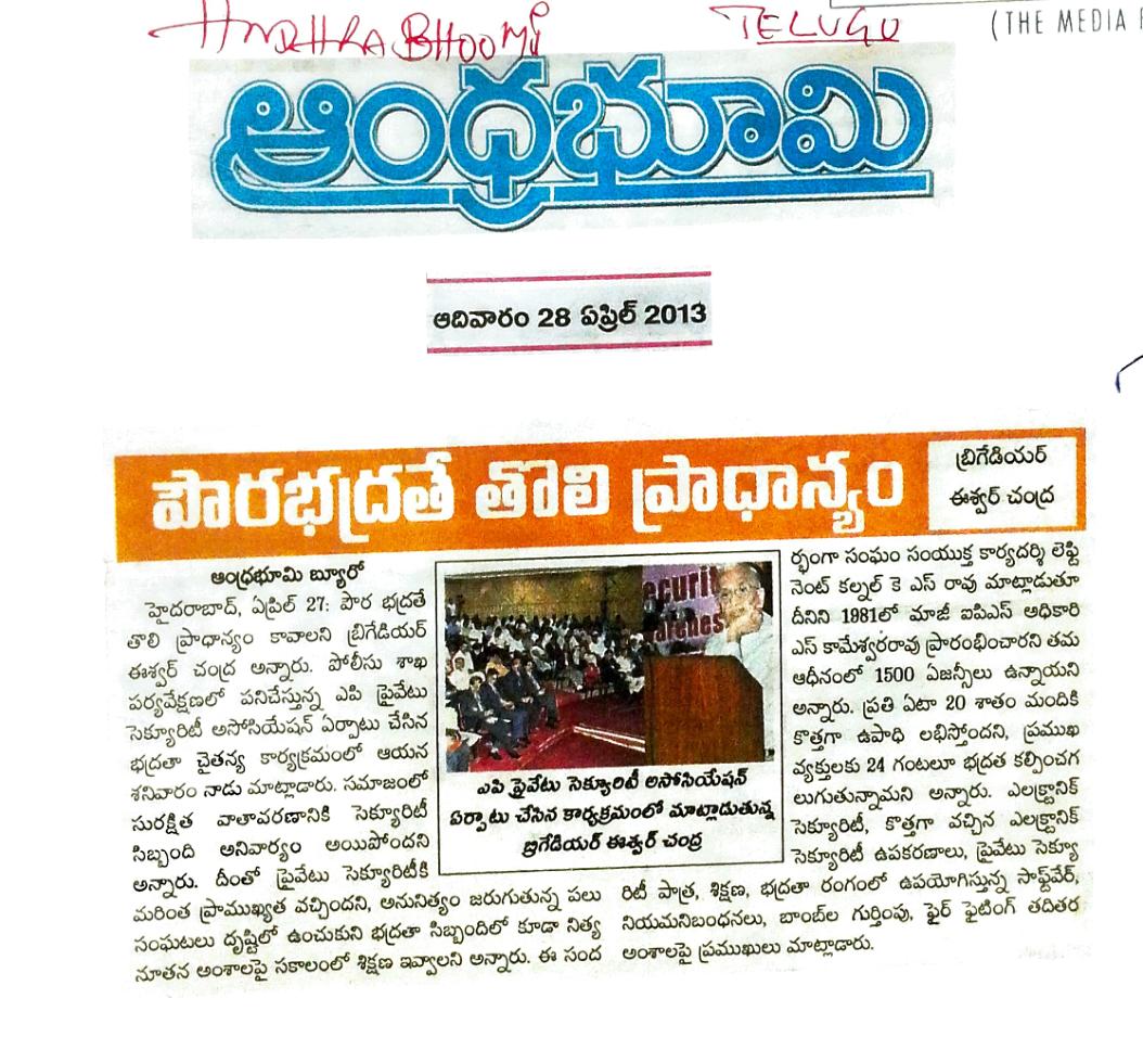 27th Apr 2013 – Page 4